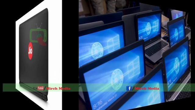 JIO 4G Laptop | Reliance Jio 4G Laptop Specifications | Reliance Jio 4G laptop starts at Rs. 5,000