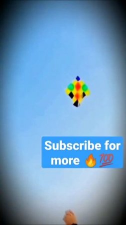 My new kite video Umer kite boy 😈🔥😈