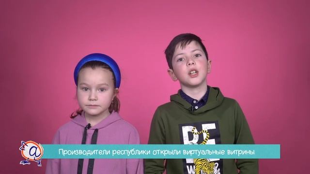 УФИМСКИЕ ФИЛОЛОГИ СОЗДАЮТ СЛОВАРЬ НОВЫХ ТЕРМИНОВ | НОВОСТЯТА