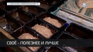 В Крыму развивается производство хлебобулочных издели