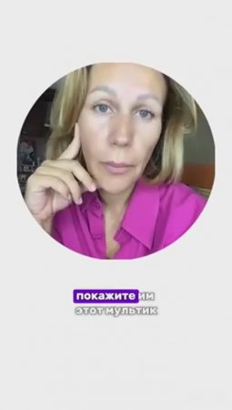 Смотрели?😢😣