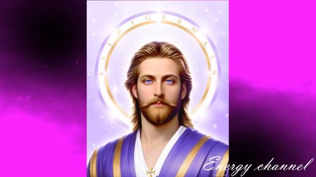 Сен Жермен: Как работать с фиолетовым пламенем смотреть онлайн