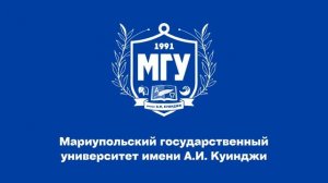 Гимн МГУ имени А.И. Куинджи!