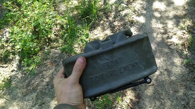 Мина клеймор.mp4 смотреть онлайн