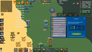 РЕЙДЫ СЕЙВ БАЗЫ ОТ КРЫСЫ В Династ ио / Dynast.io