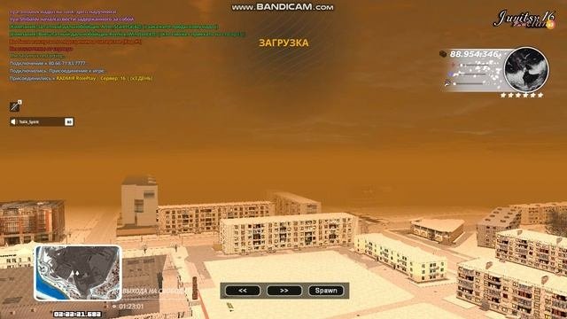 пахапххап