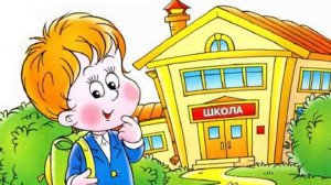 Целые числа, работа над ошибками