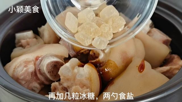 【小穎美食】豬腳別紅燒了，教你懶人做法，配料簡單味道足，上桌瞬間被掃光