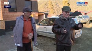 "Вести Россия 24". Эфир от 08.01.2025