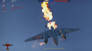 играю в wartander и сгораю в полете!!!