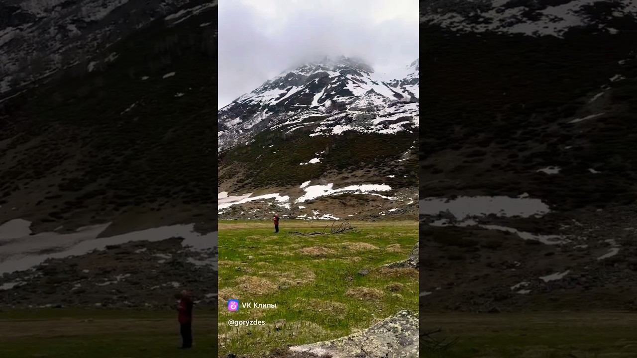 Погода на Кавказе быстро меняется! #горы #природа #mountains #туризм #travel #shorts #походвгоры