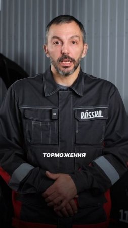 Рекомендации по замене тормозных колодок и барабанов