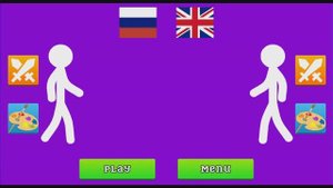 Драка. Белый против Белого