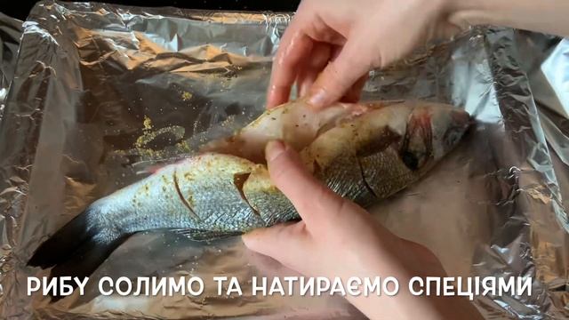 🐟 Запечена риба з овочами 🐟