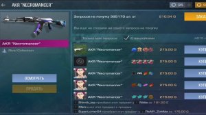 ЗАКУП ЛЮТЕЙШОГО ИНВЕНТАРЯ НА 3000 ГОЛДЫ В  standoff 2