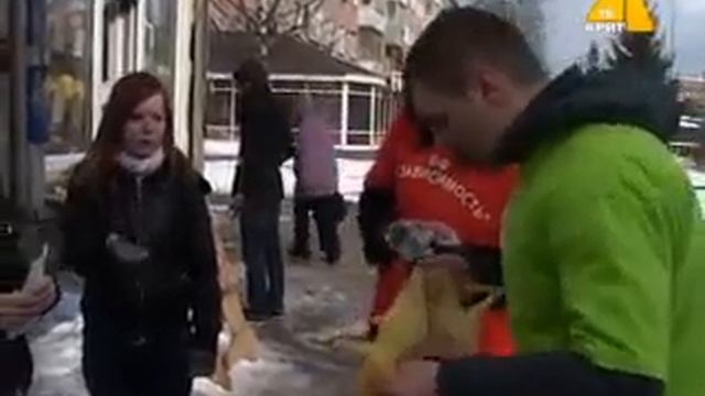 Мир Позитива смотреть онлайн