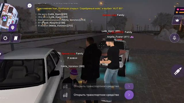 ФСБ смотреть онлайн