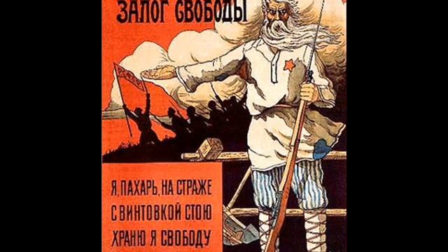 Смело мы в бой пойдем смотреть онлайн