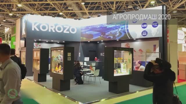 МИРЭКС Обзор стенда компании КОРОЗО на выставке Агропродмаш 2020 смотреть онлайн