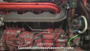 Д-144. Пять СВЕЧЕЙ НАКАЛА вместо одной. (Часть 2.) Отвечаю на вопросы.