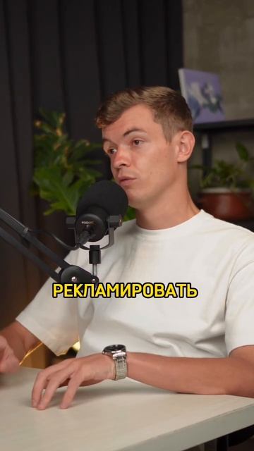 Мошенники в крипте #жилин #крипта #биткоин #инвестиции #криптовалюта #деньги