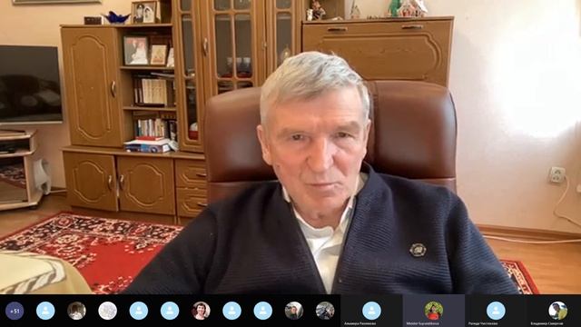 Большой Антропологический переход. Доклад А.А. Бухтоярова