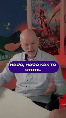 Что такое неудобный ответ?