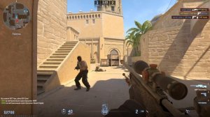 Короткий мувик KS 2