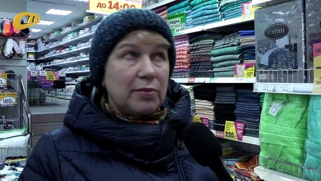 ТЕКСТИЛЬ 0225 БН 1