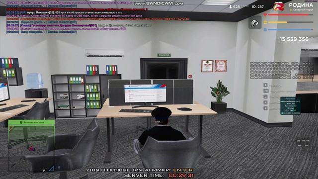 bandicam 2025-02-11 00-29-15-146 смотреть онлайн