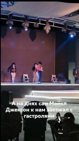 Саня, ты в порядке?