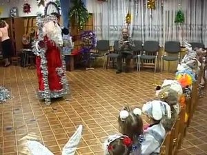 281209 - Огонек