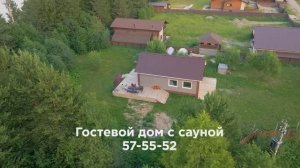 Байдарки Прокат байдарок и лодок в Сыктывкаре 89087175552 Аренда