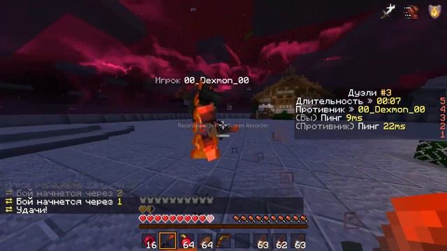 вай новое видео xD ищу тиму на фт смотреть онлайн