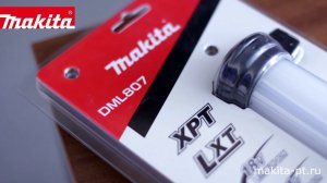Makita DML807 Фонарь  | Обзор, комплектация, характеристики