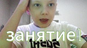 Работа с аудиохрестоматией и видеохрестоматией | Занятие 1