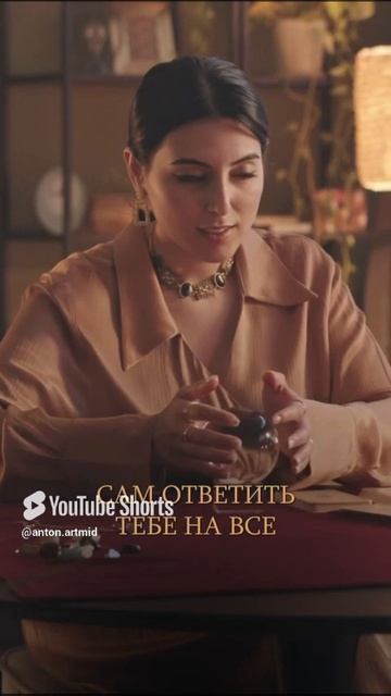 Как распознать ЛЖИВУЮ экстрасенсорику? #экстрасенс #эзотерика #экстрасенсорика