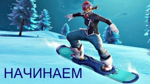 Стрим Fortnite Занимаем топ 1