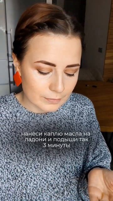 Лимон Дотерра- эфирное масло терапевтического класса  #вялость #сонливость #усталость #лимондотерра