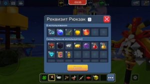 ЧИТЕР В БЕД ВАРС БЛОКМЕН ГО #bedwars