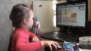 освоение компьютера