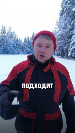 Хочешь Кататься На Снегоходе Вдвоем? НИКОГДА Не Бери Ямаха Викинг!