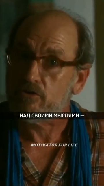 Цитаты #грустные #сильныеслова #мотивация #успех #цитаты #сосмыслом #фразы #shorts #фон #футаж #amv