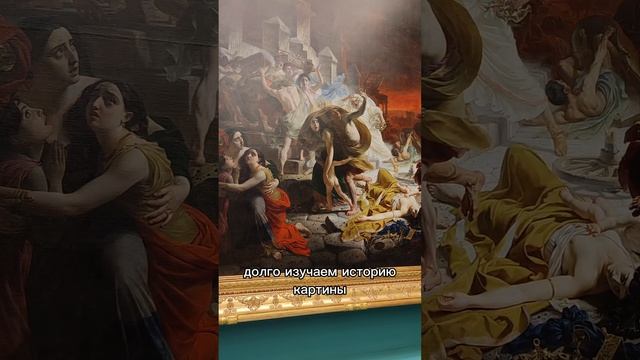 Выставка Великий Карл в Русском Музее Санкт-Петербург