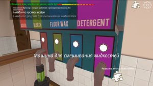 Прохождение Мачехи на Нормальной сложности // Curse of Stepmother