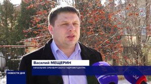 МОРОЗ И СОЛНЦЕ