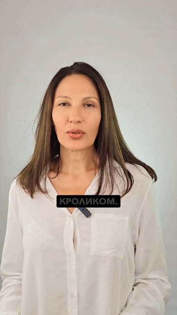 Карма и секс-урок который заставляет задуматься.
