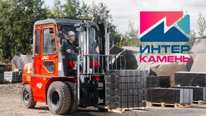 Корпоративный, документальный фильм "Каменный труд" (2023)