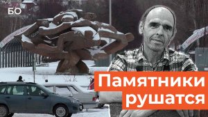 Прятался в скульптуре от тюрьмы. История художника из Челнов, чьи памятники рушатся от ветхости