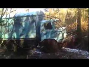 за кедром на газ 66 #КАМАЗ